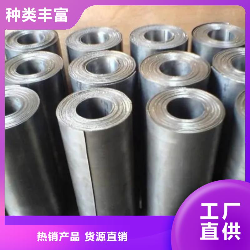 #铅板防护工程施工#厂家直销