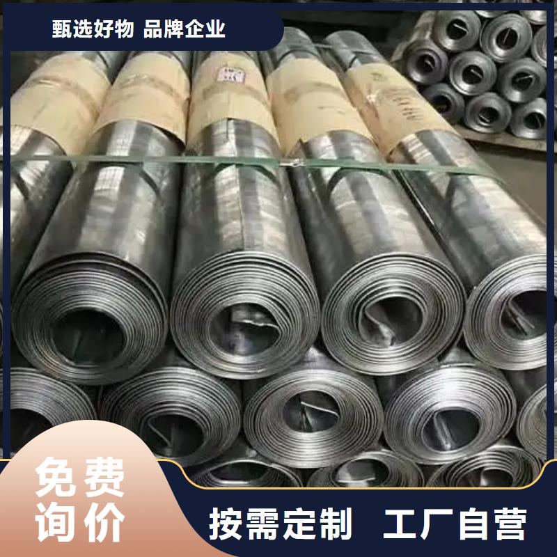 铅板
射线防护批发-欢迎询价