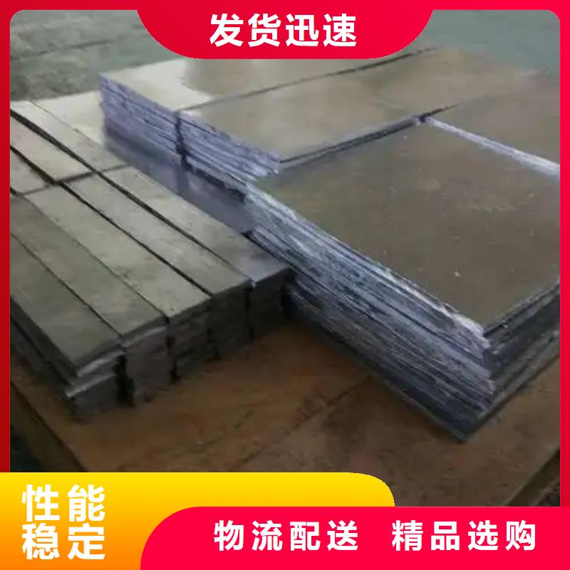铅板实力商家
