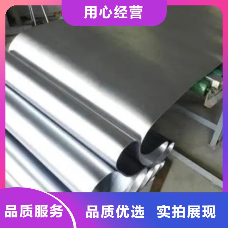定做
厂家铅板-批发价格-优质货源