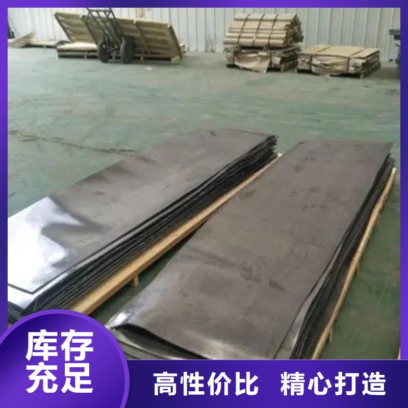 4MM铅板生产厂商