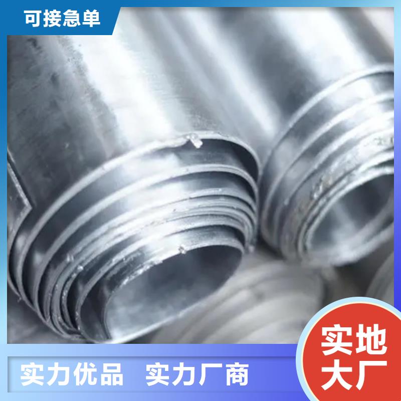 诚信供应防辐射铅板的厂家