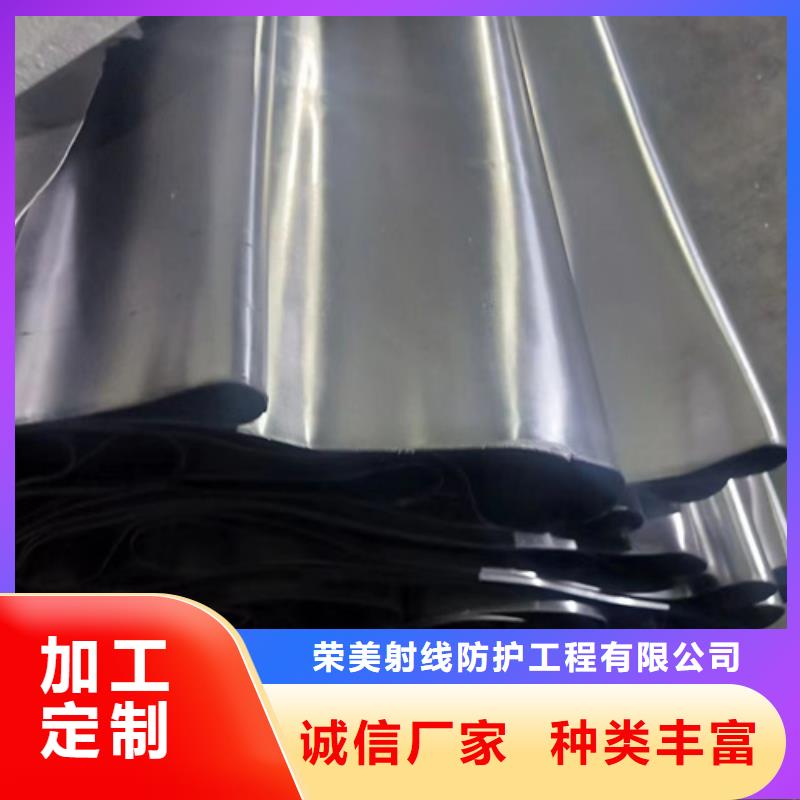 4mm铅板现货长期供应