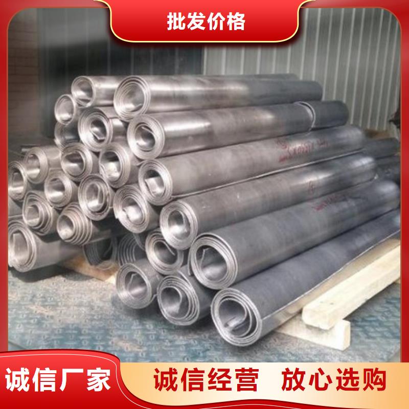 3MM铅板质量靠得住
