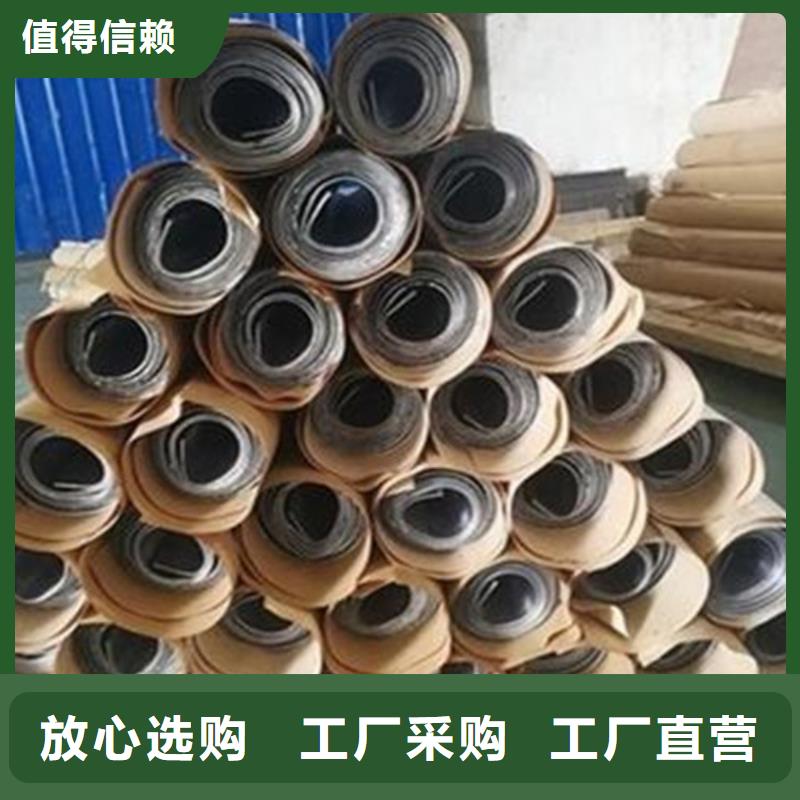 医用防辐射铅板购买注意事项
