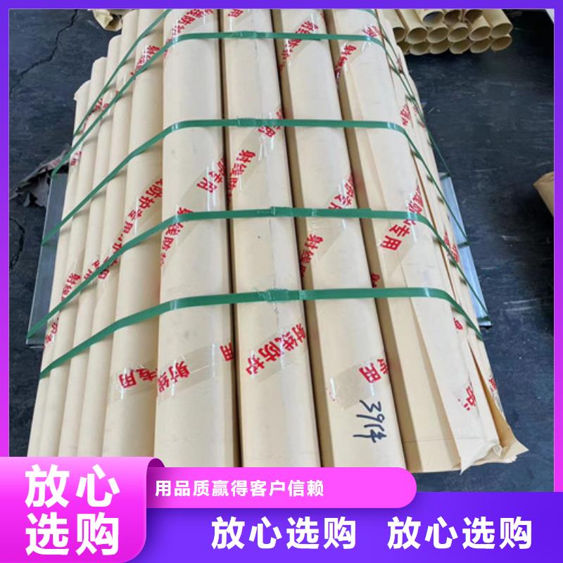 CT铅板型号汇总