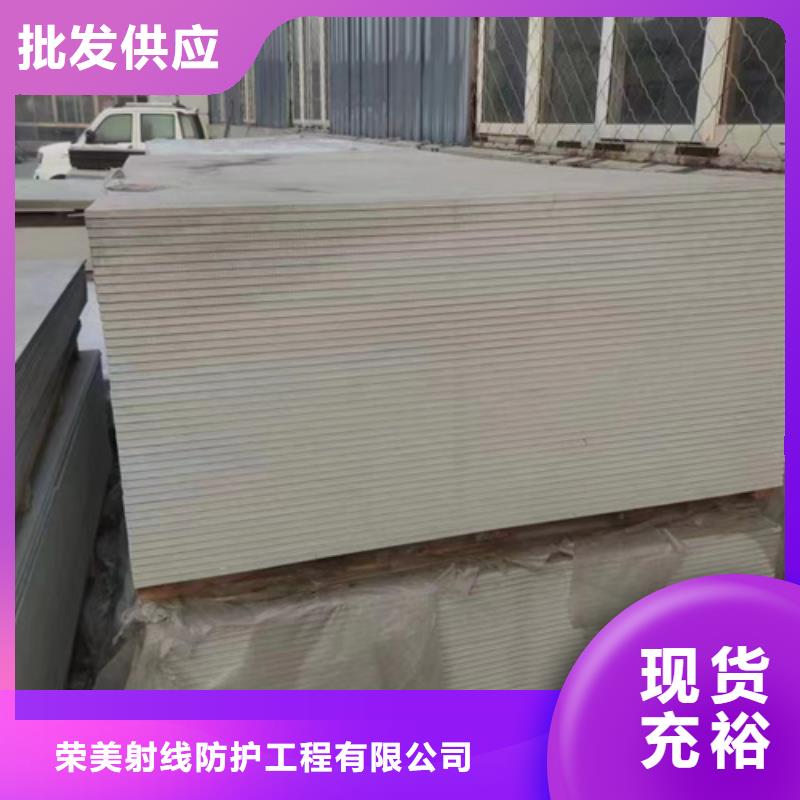生产3mm铅板的经销商