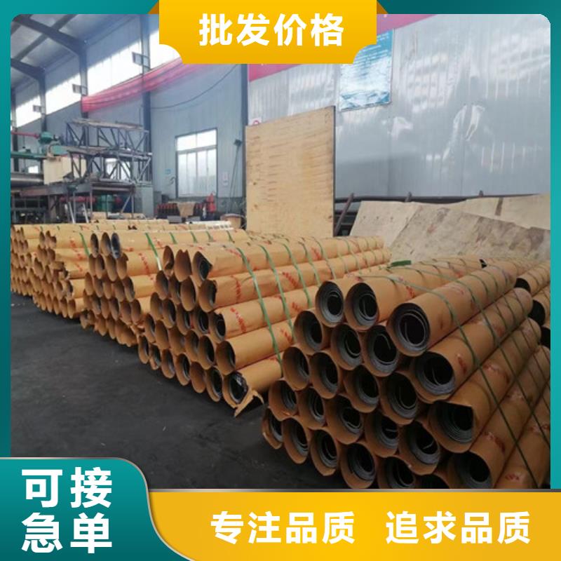 CT铅板总经销