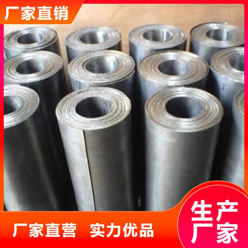 两个厚铅板
专业供应商