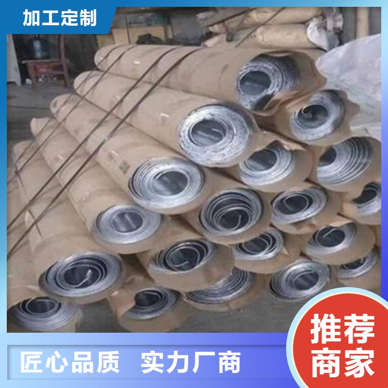 找铅板
铅板防辐射工程厂家直销