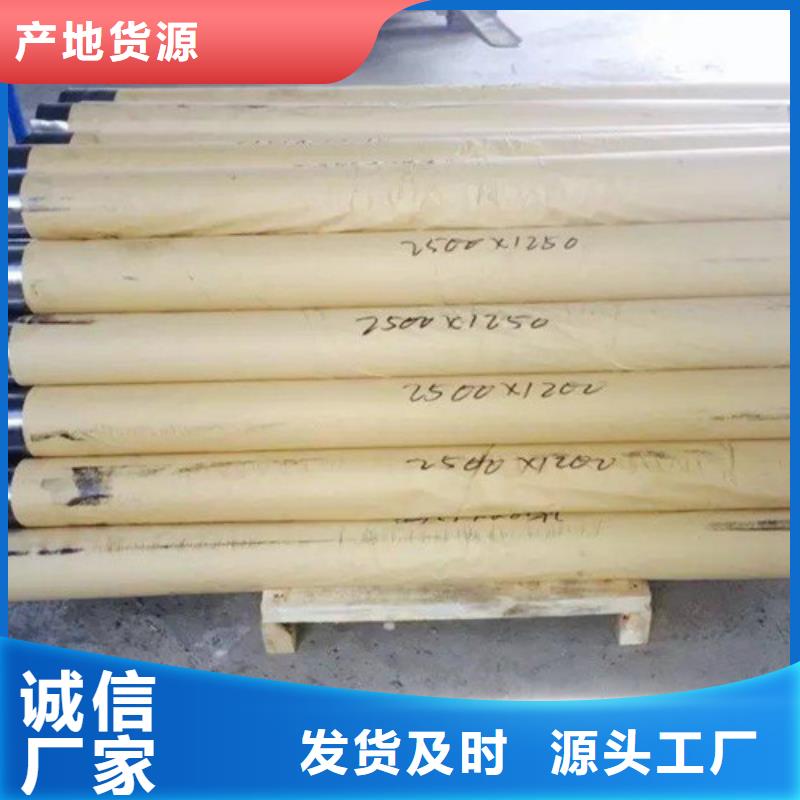 
2厚铅板价格
正规靠谱