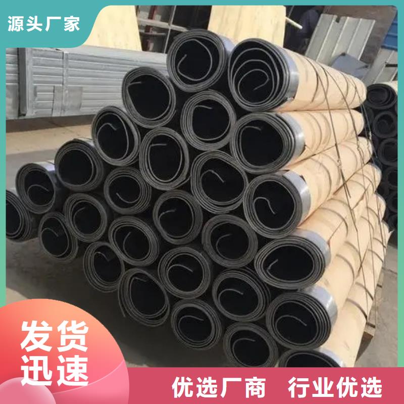 定制4mm铅板的厂家