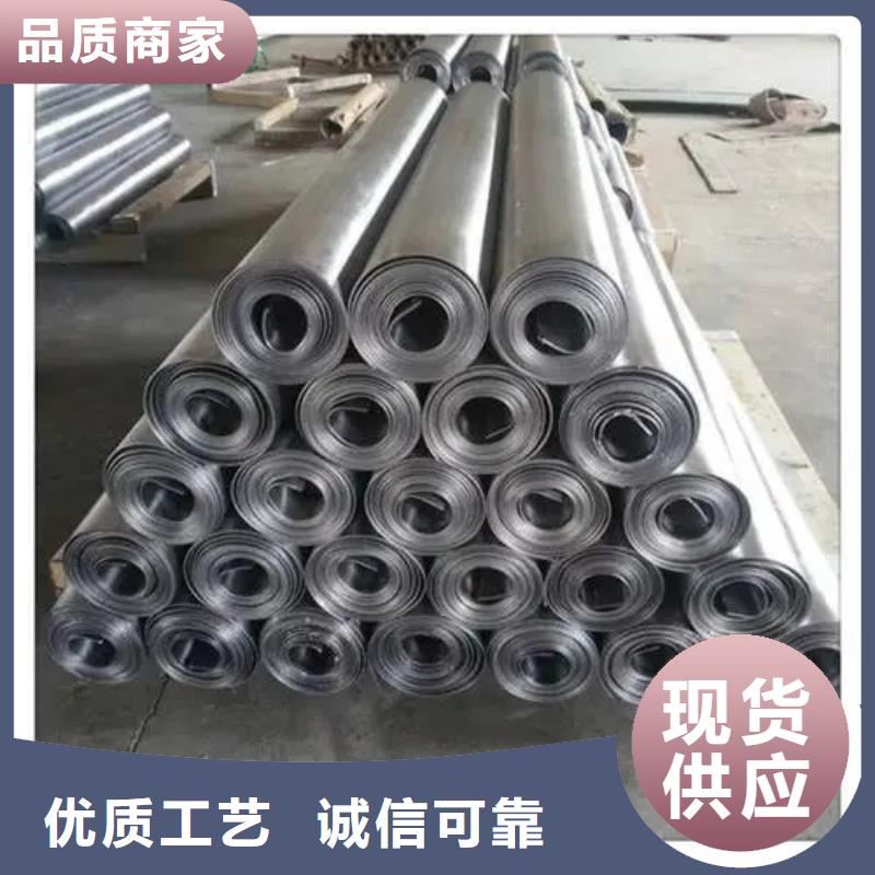 铅板厂家_铅板厂家现货直发