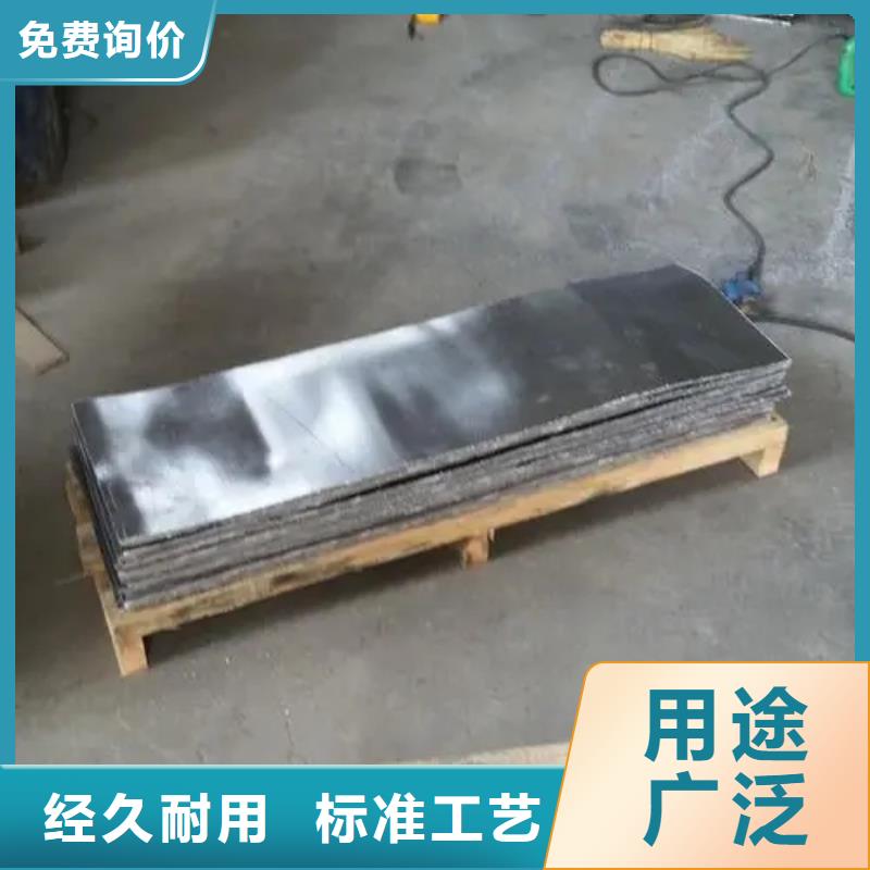 
2厚铅板价格企业-经营丰富
