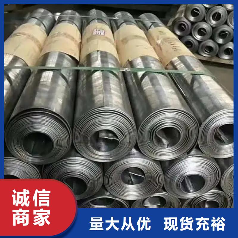 口碑好的
手术室防护铅板生产厂家