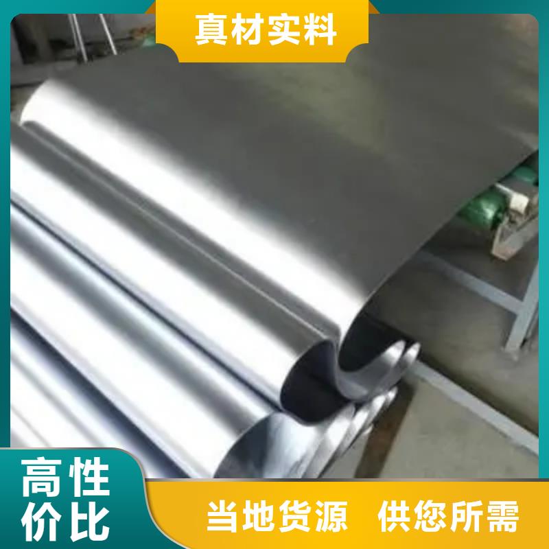 专业销售医用防辐射铅板-口碑好