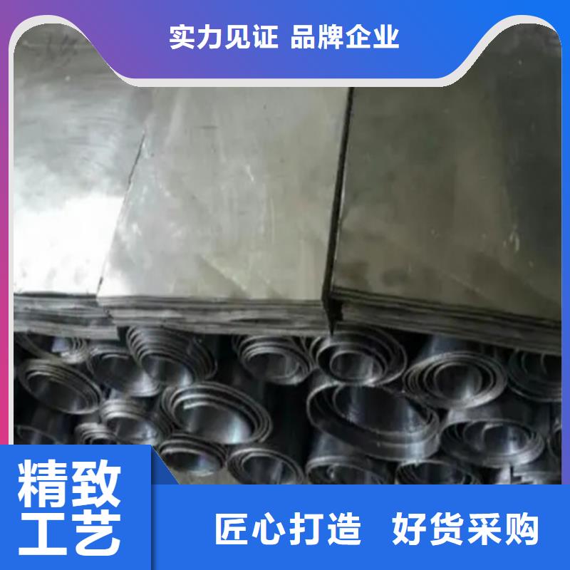 厂家供应
10MM医用铅板