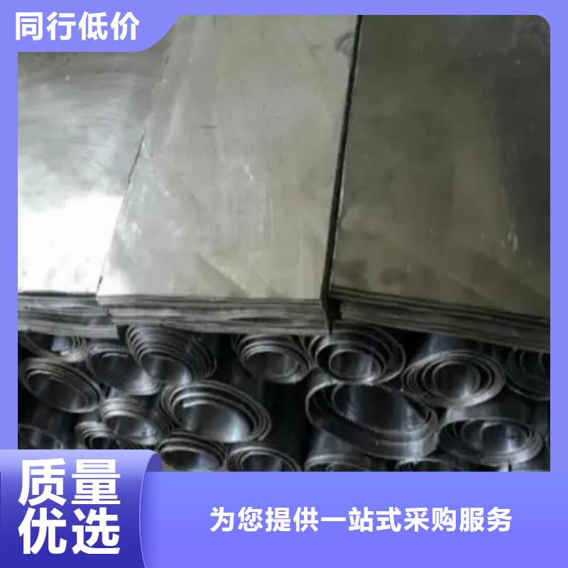 射线防护铅板-质量保证