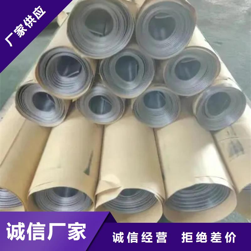 服务周到的铅板经销商
