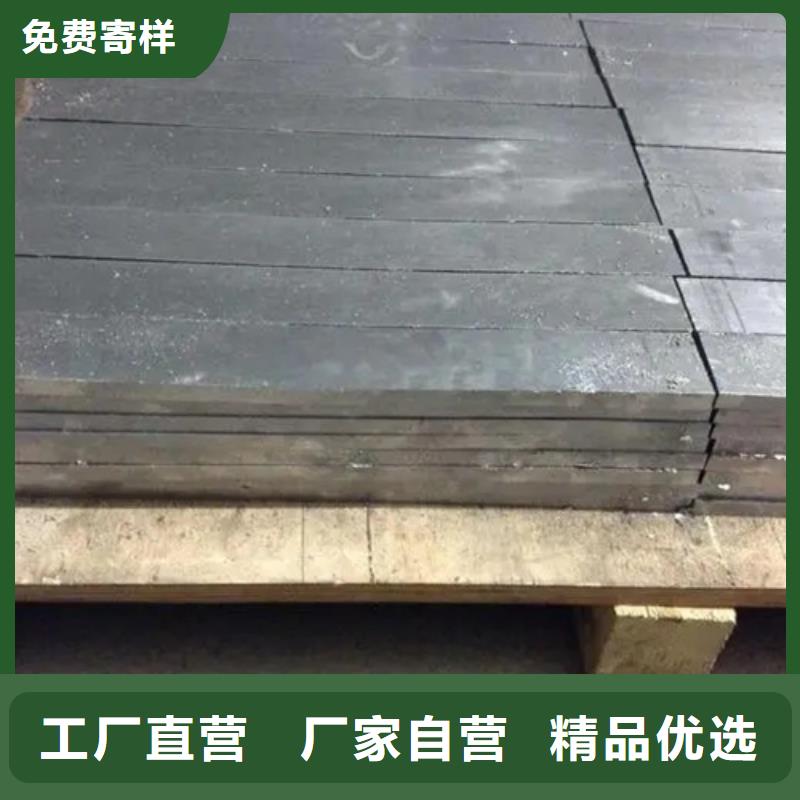4mm铅板品质