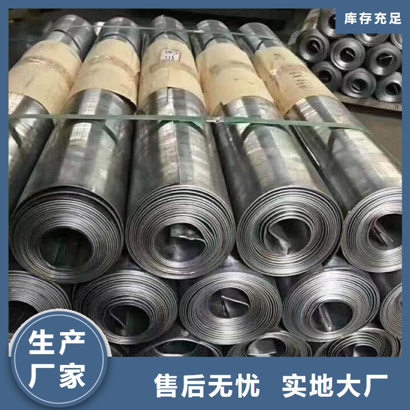 医用铅板产品种类