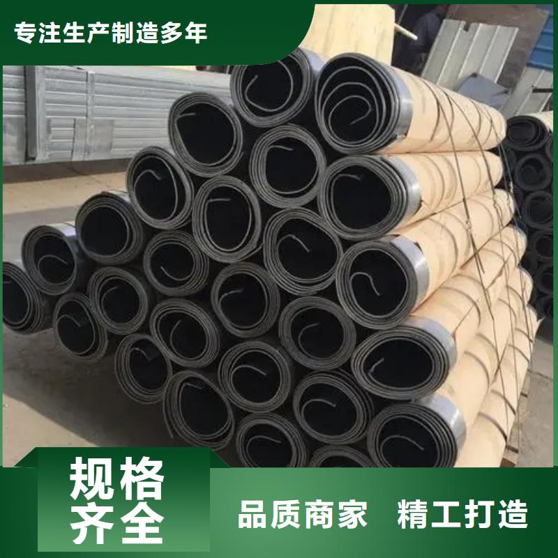 
医院铅板防护
免费咨询