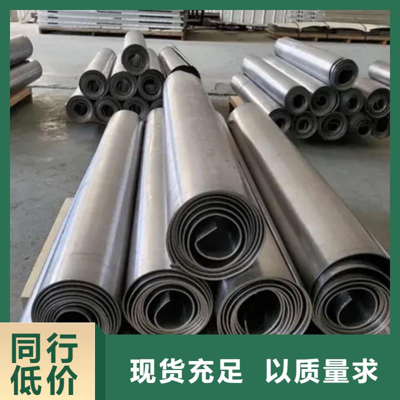 医用防辐射铅板购买注意事项