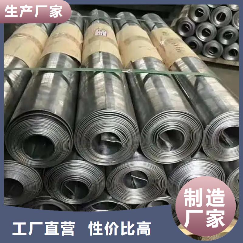 铅板厂家_铅板厂家现货直发