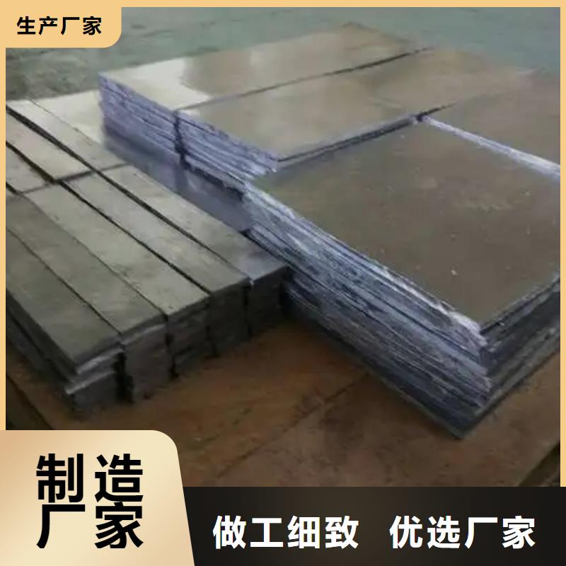 射线防护铅板现货批发