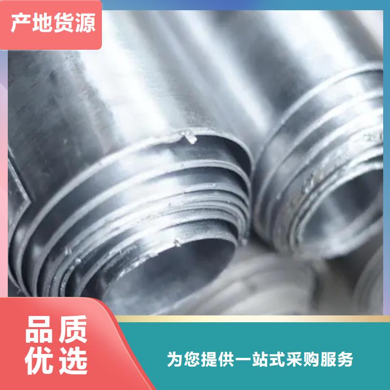 射线铅板的工作原理