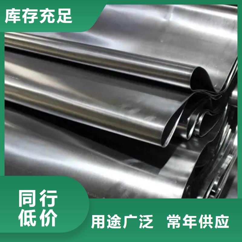 
铅板厂家现场安装