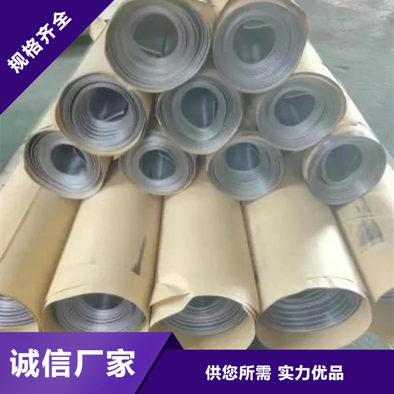 dr铅板价格-生产厂家