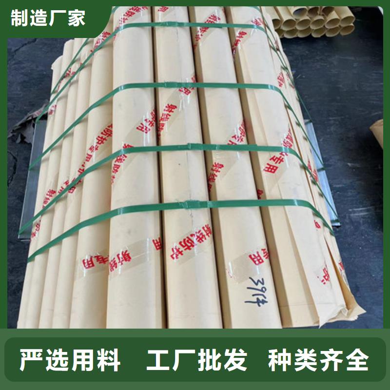 工业铅板
总部