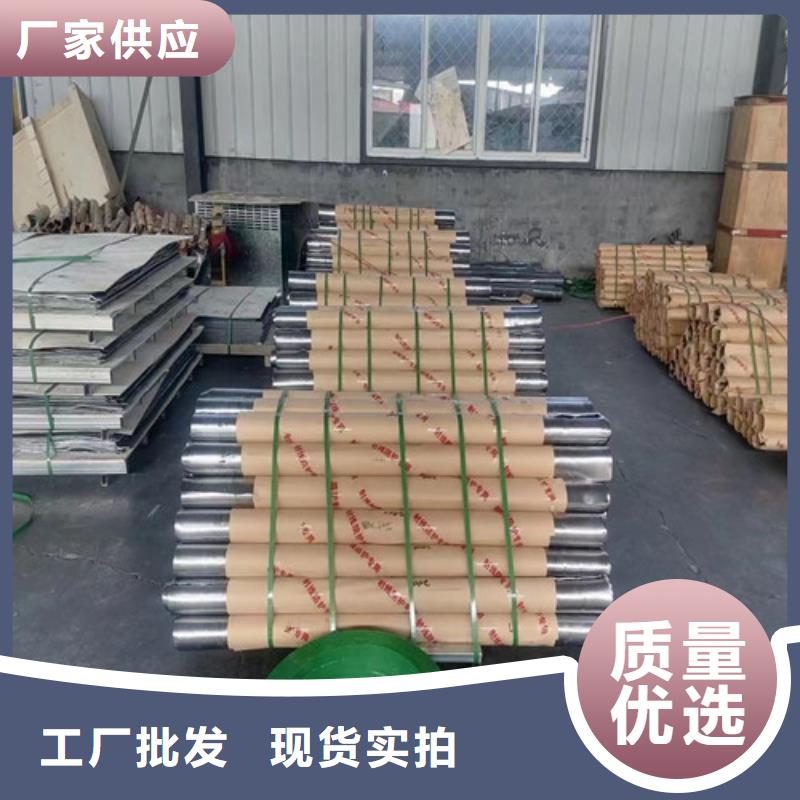 防护铅板加工厂家