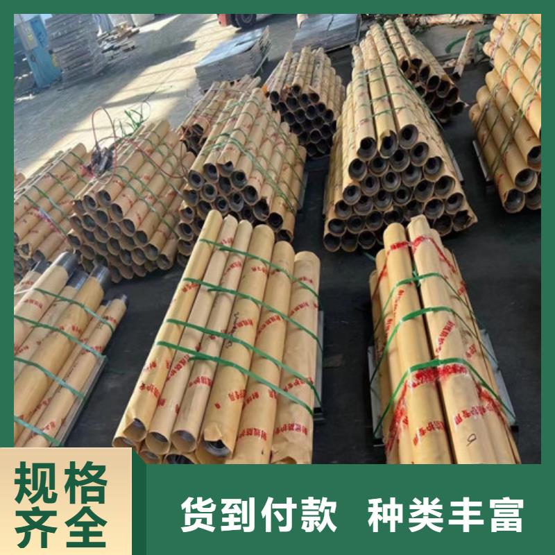服务周到的铅板经销商