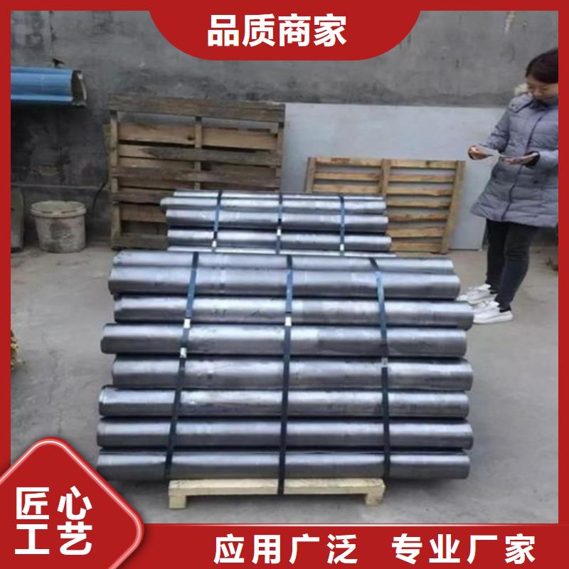 销售射线防护铅板的厂家