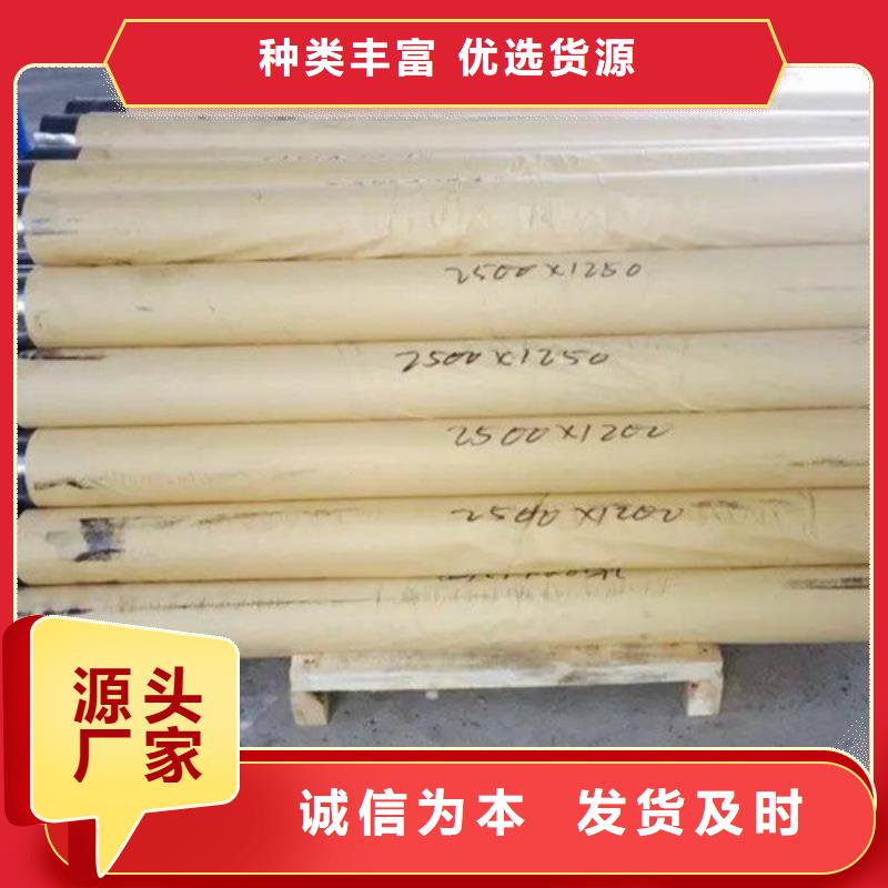 正规铅板厂家