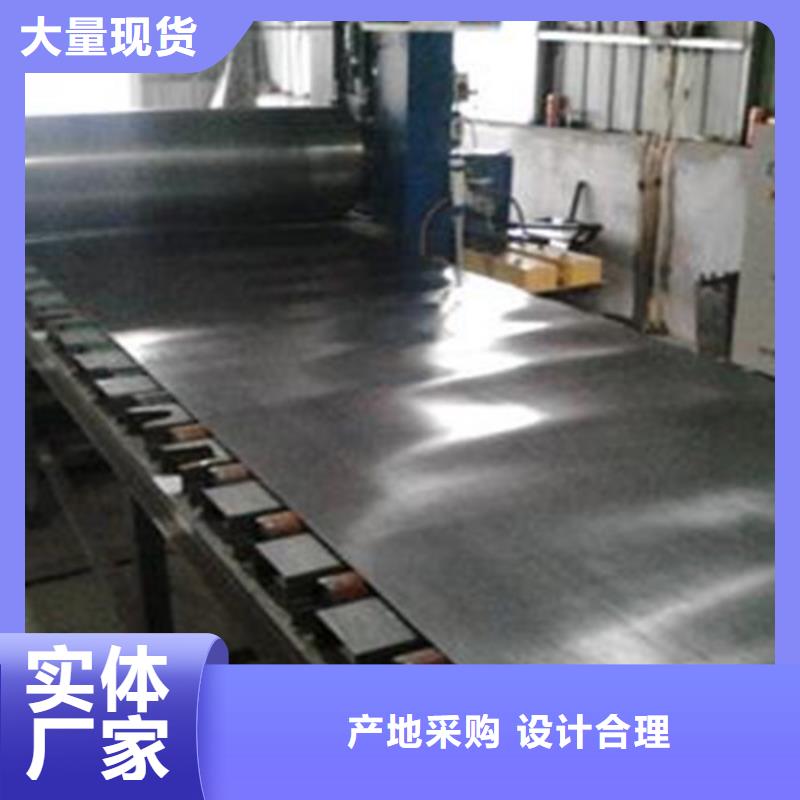 CT铅板专业可靠