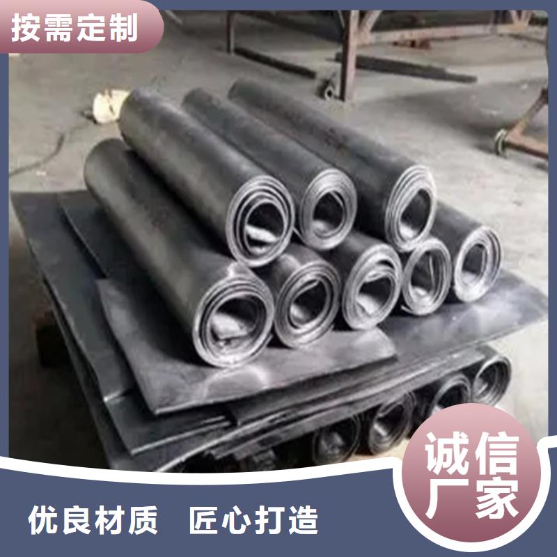 
铅板厂家现场安装