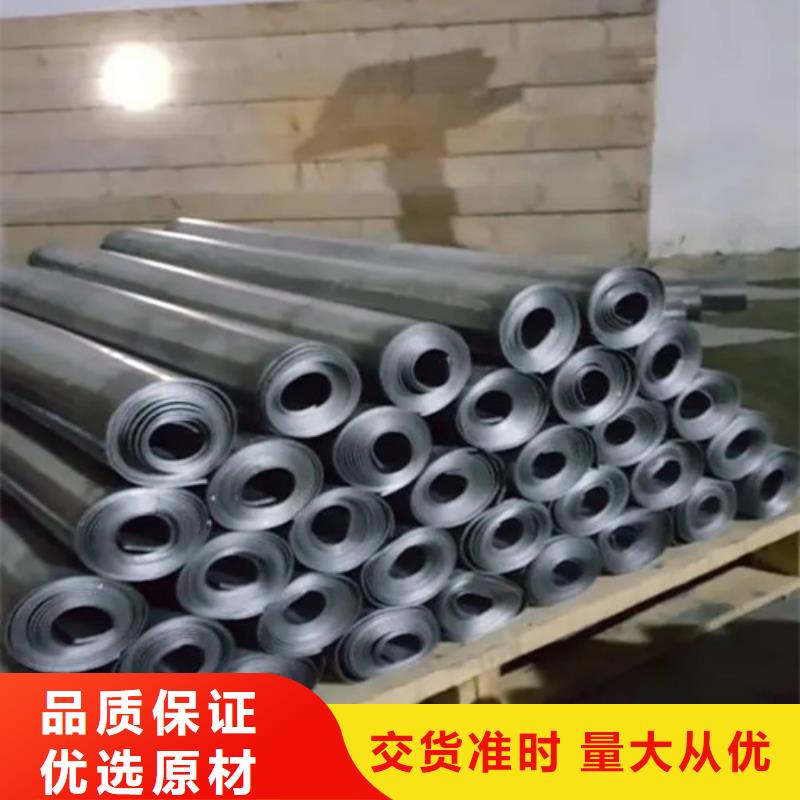 
防射射铅板口碑