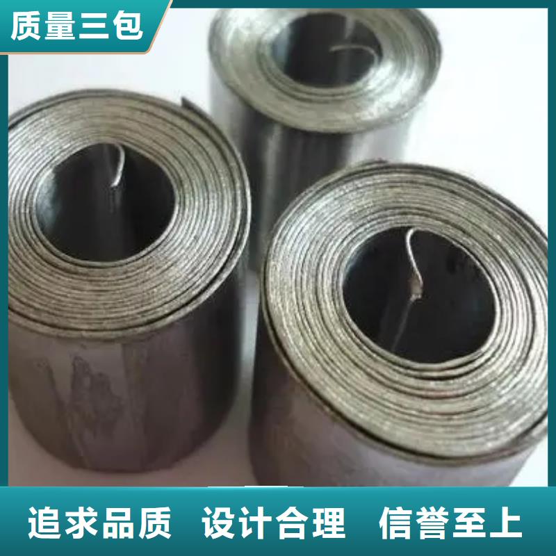 防护铅板定制,防护铅板采购