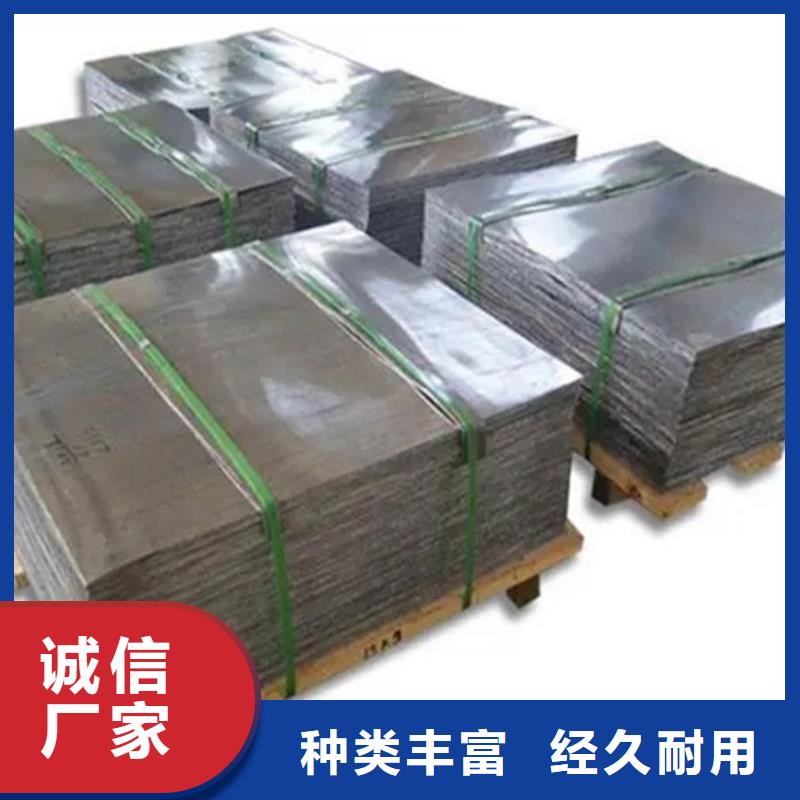 有现货的医疗铅板厂家销售厂家