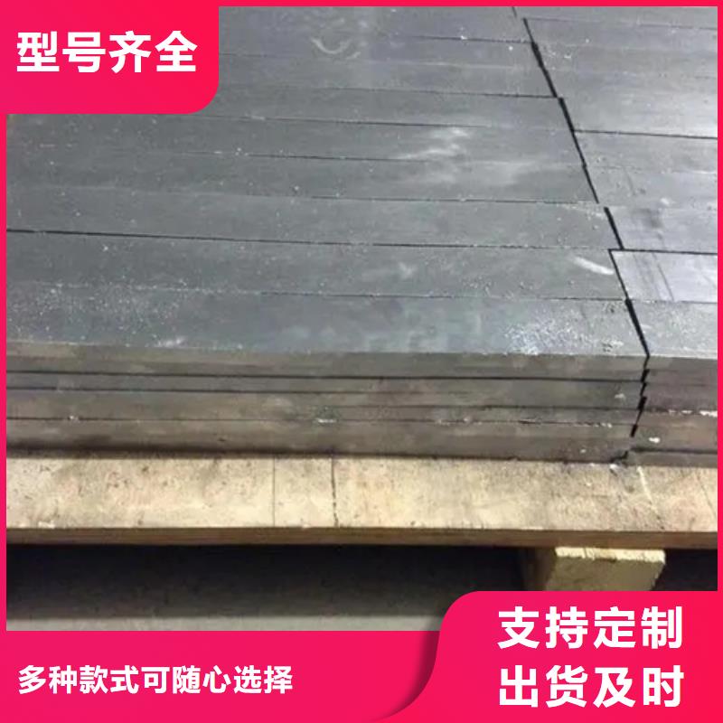 铅板一手货源