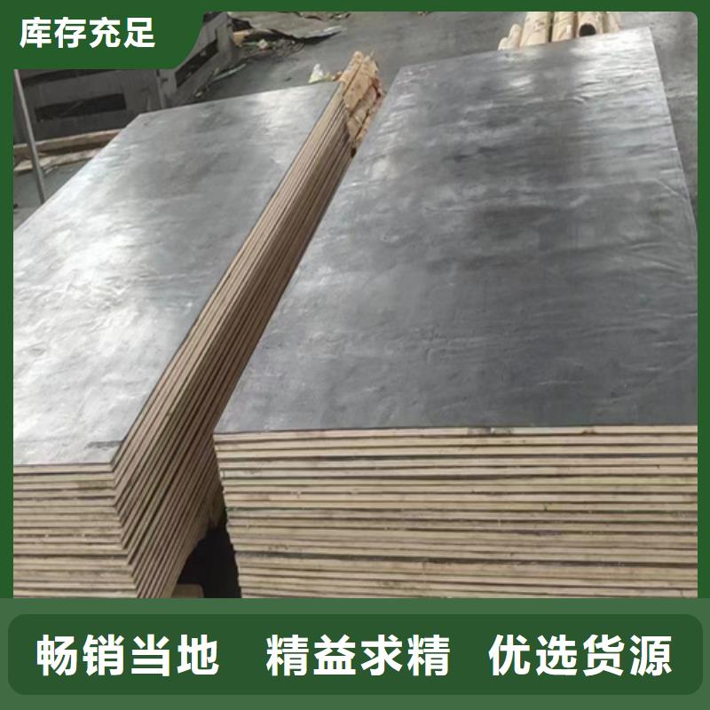 批发
医用铅板厂家
3mm_精选厂家