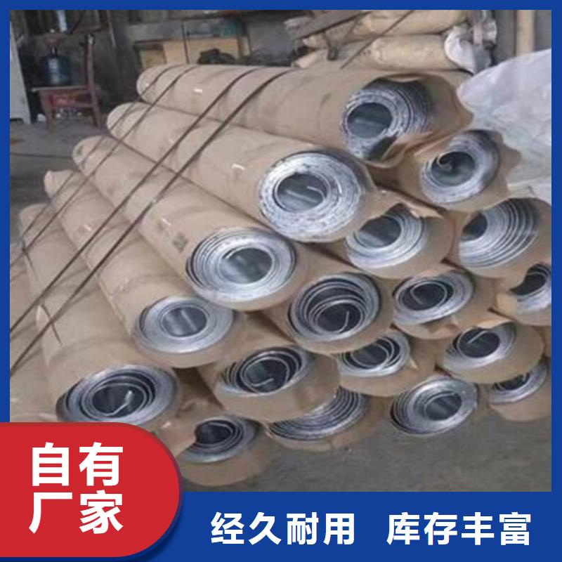 
3mm铅板
射线防护厂家-库存充足