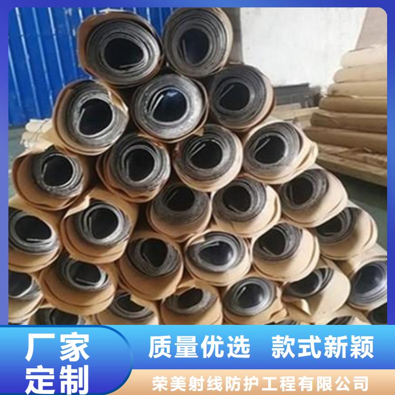 铅板一手货源