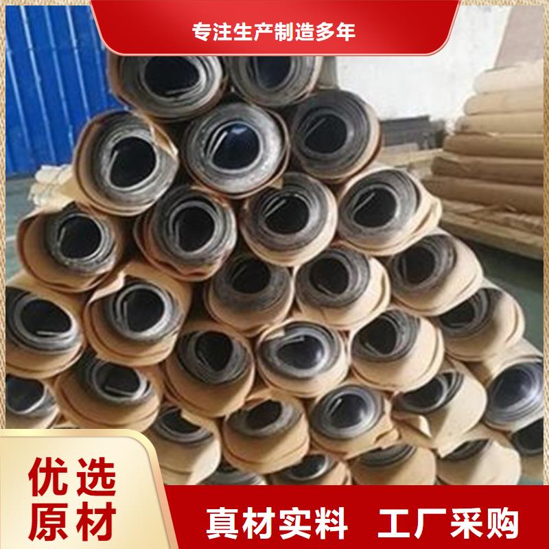 dr铅板当天出货