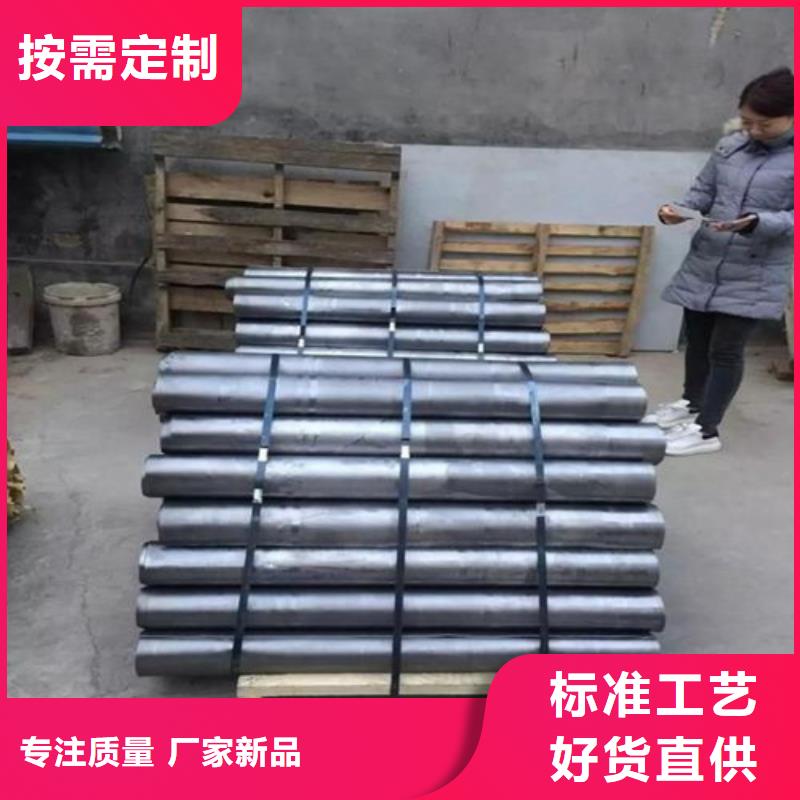 #铅板防护工程施工#厂家直销