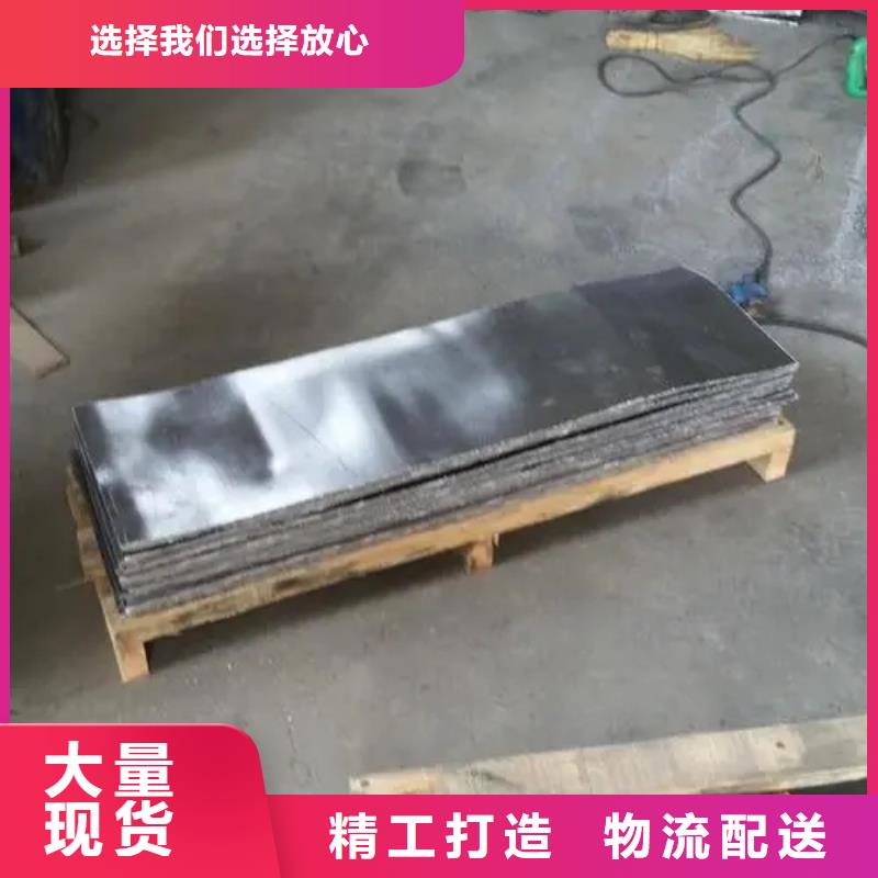 防辐射铅板-防辐射铅板服务优