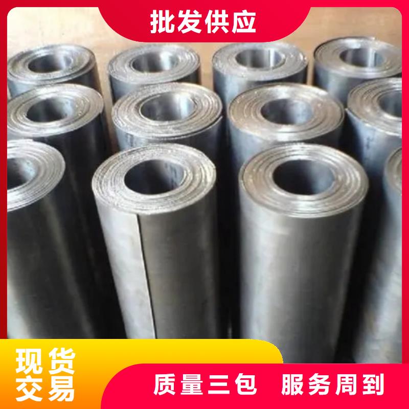 
医院铅板防护
-
医院铅板防护
厂家直发